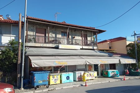Никити – Вила „Maria`s house