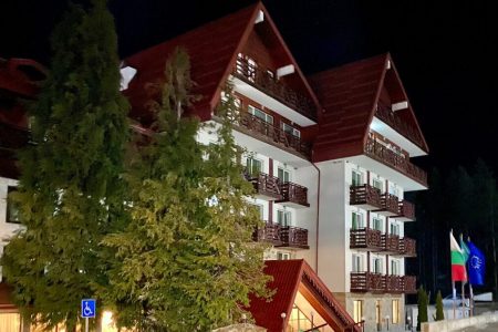 Хотел Иглика Палас 4 *Боровец