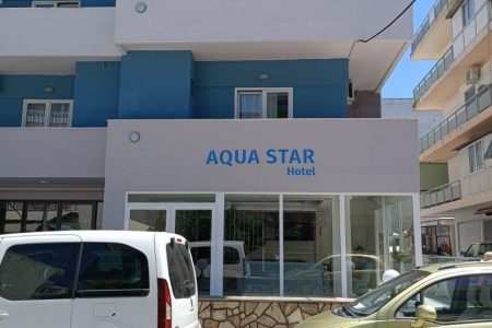 Паралиа – Хотел Aqua Star